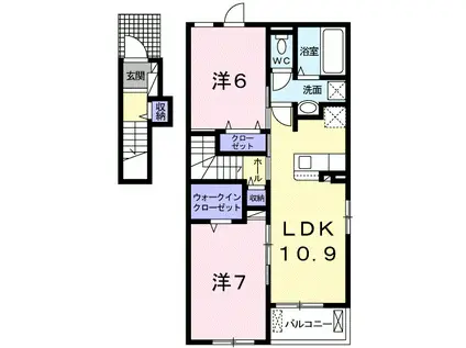 メゾン・ド・シファーレ(2LDK/2階)の間取り写真