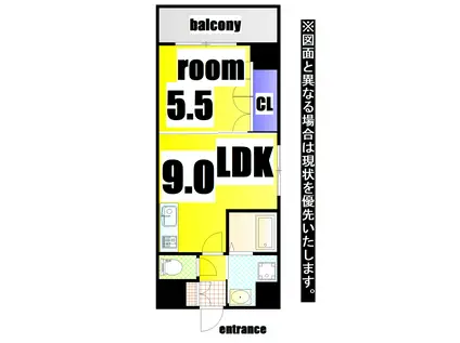 ロイヤルパレス(1LDK/4階)の間取り写真