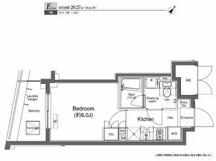 プラウドフラット白金高輪(1K/6階)の間取り写真