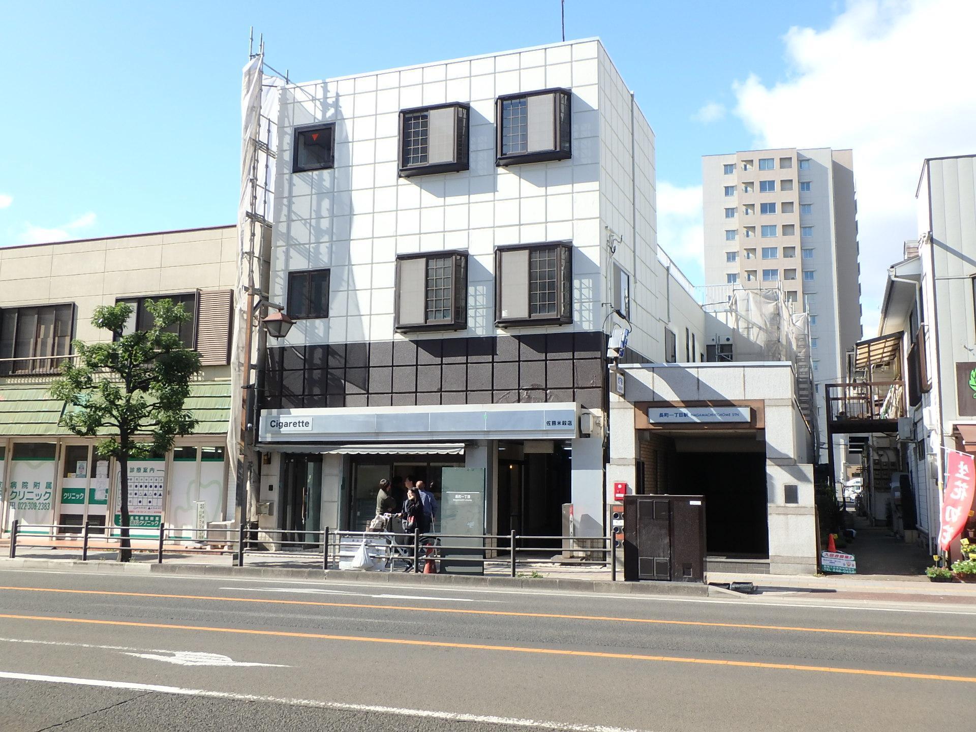 シエルハウス長町一丁目(ワンルーム/2階)