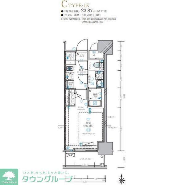 ディアレイシャス名古屋太閤通IV(1K/6階)の間取り写真