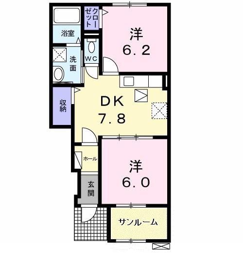 ラポート清水II(2DK/1階)の間取り写真