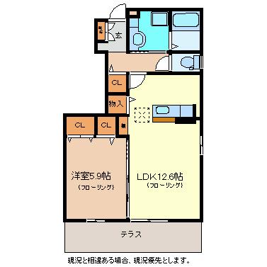 メルベーユ東中野II(1LDK/1階)の間取り写真