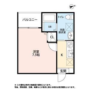 仙台市地下鉄東西線 薬師堂駅(宮城) 徒歩8分 3階建 築5年(1K/2階)の間取り写真