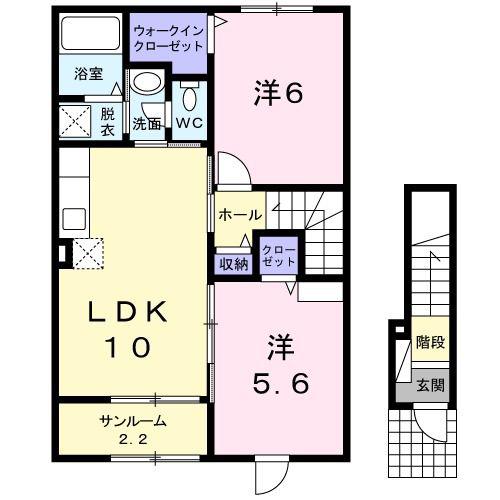 ラ ベル エキップ(2LDK/2階)の間取り写真