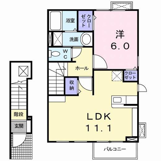 サンハイムA(1LDK/2階)の間取り写真