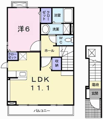 ラフレシールあぼし A棟(1LDK/2階)の間取り写真