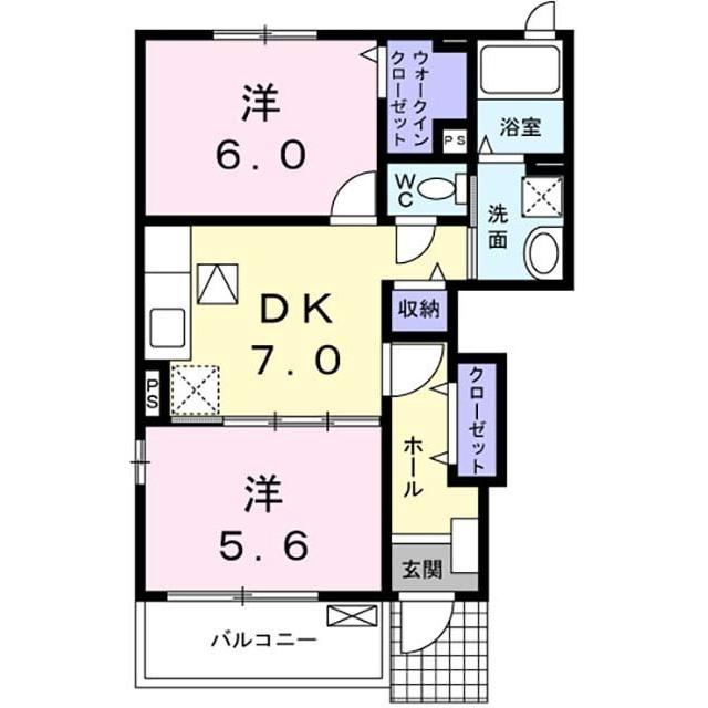 グリーンハウス B(2DK/1階)の間取り写真