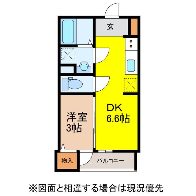 MAISON YUKIRA(1DK/2階)の間取り写真