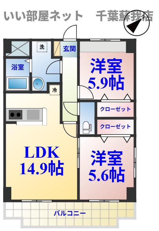 ドミール陽水(2LDK/2階)の間取り写真