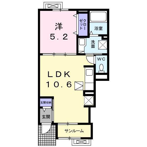 アルファーエイト(1LDK/1階)の間取り写真