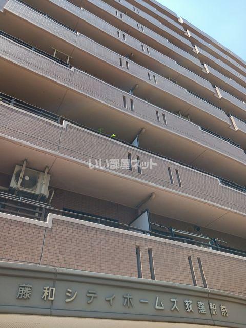 藤和シティホームズ荻窪駅前(2SLDK/7階)