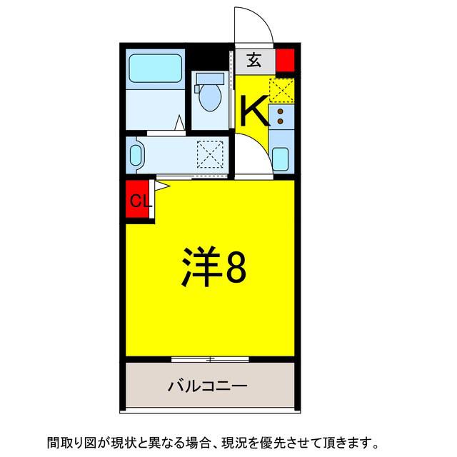 GRADUS都賀II(1K/3階)の間取り写真