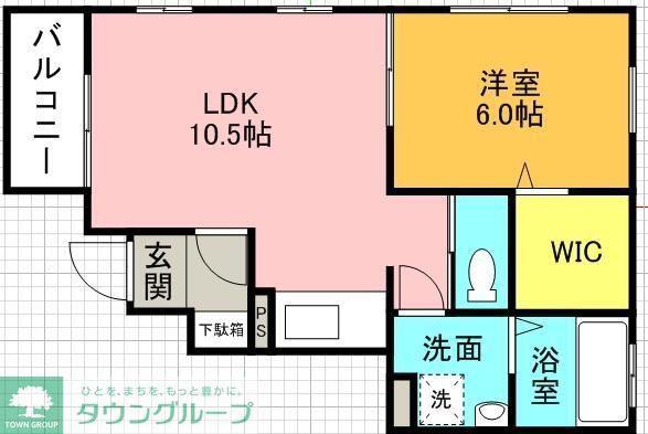 ツインハウス結喜(1LDK/1階)の間取り写真
