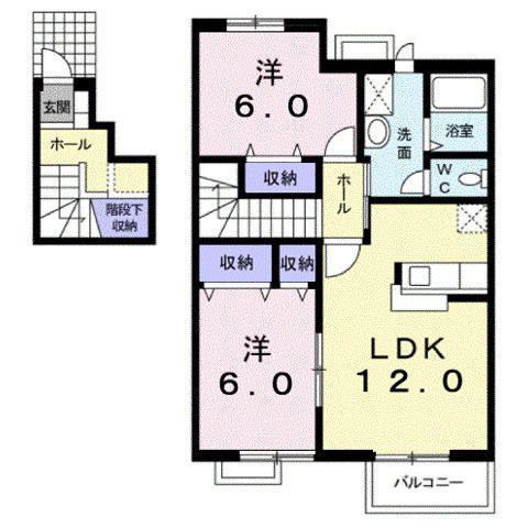 リヴィエールB(2LDK/2階)の間取り写真