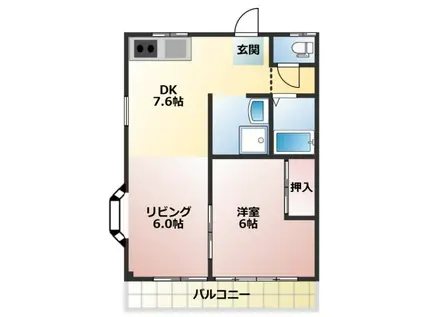 MYハイツ(1LDK/3階)の間取り写真