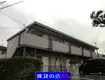 稲葉ハイツ1(2DK/2階)