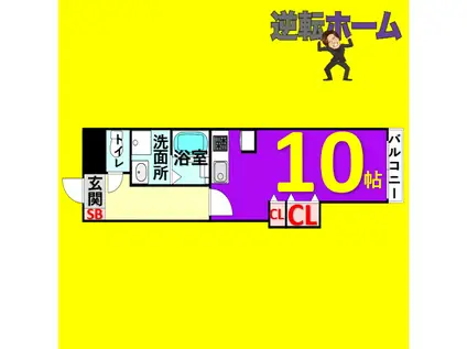 パル タマレ神宮(1K/4階)の間取り写真