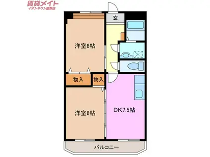 ヴィラノーブル(2DK/1階)の間取り写真