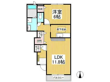ロングランB(1LDK/1階)の間取り写真