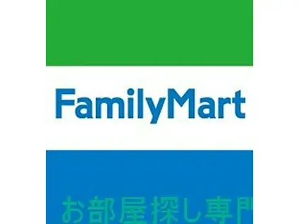 エスポワール(1DK/1階)の周辺写真