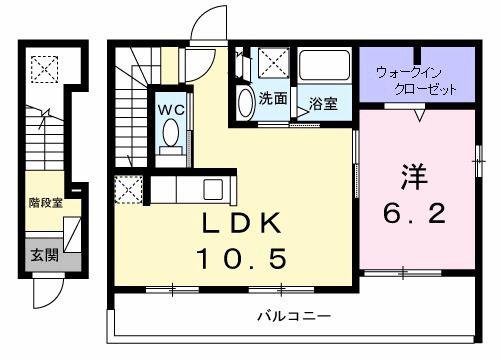 ジェルメ フェリシア(1LDK/2階)の間取り写真