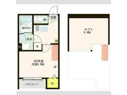 中野字大貝沼アパート 3月末まで入居OK(1K/2階)の間取り写真