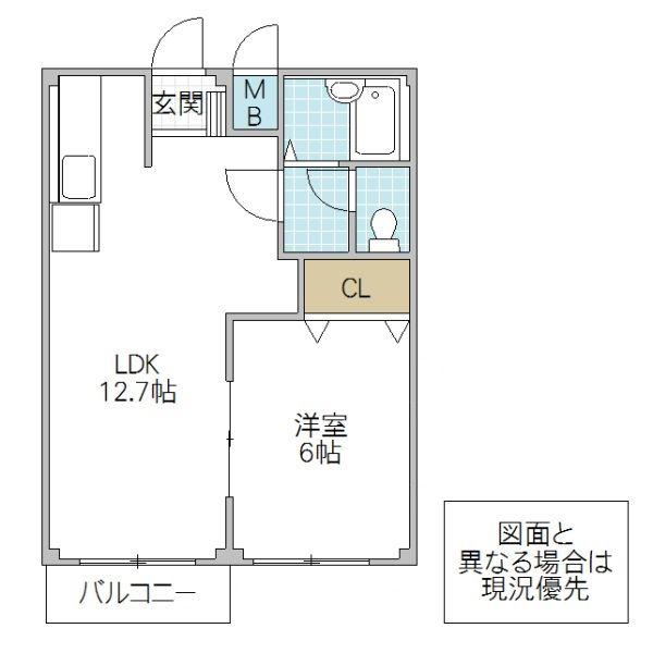 エルディム岡崎A(1LDK/2階)の間取り写真