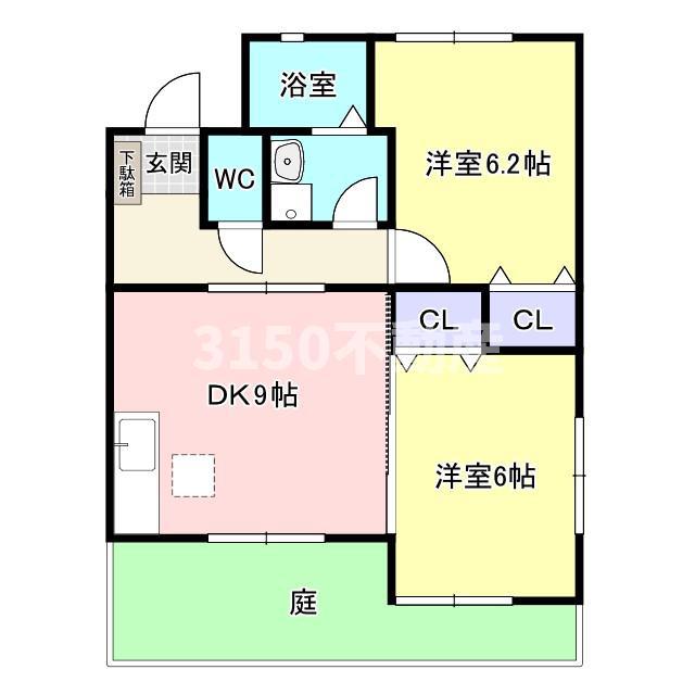 クワトロ(2DK/1階)の間取り写真