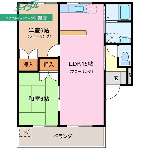 コンフォールセカンド(2LDK/2階)の間取り写真