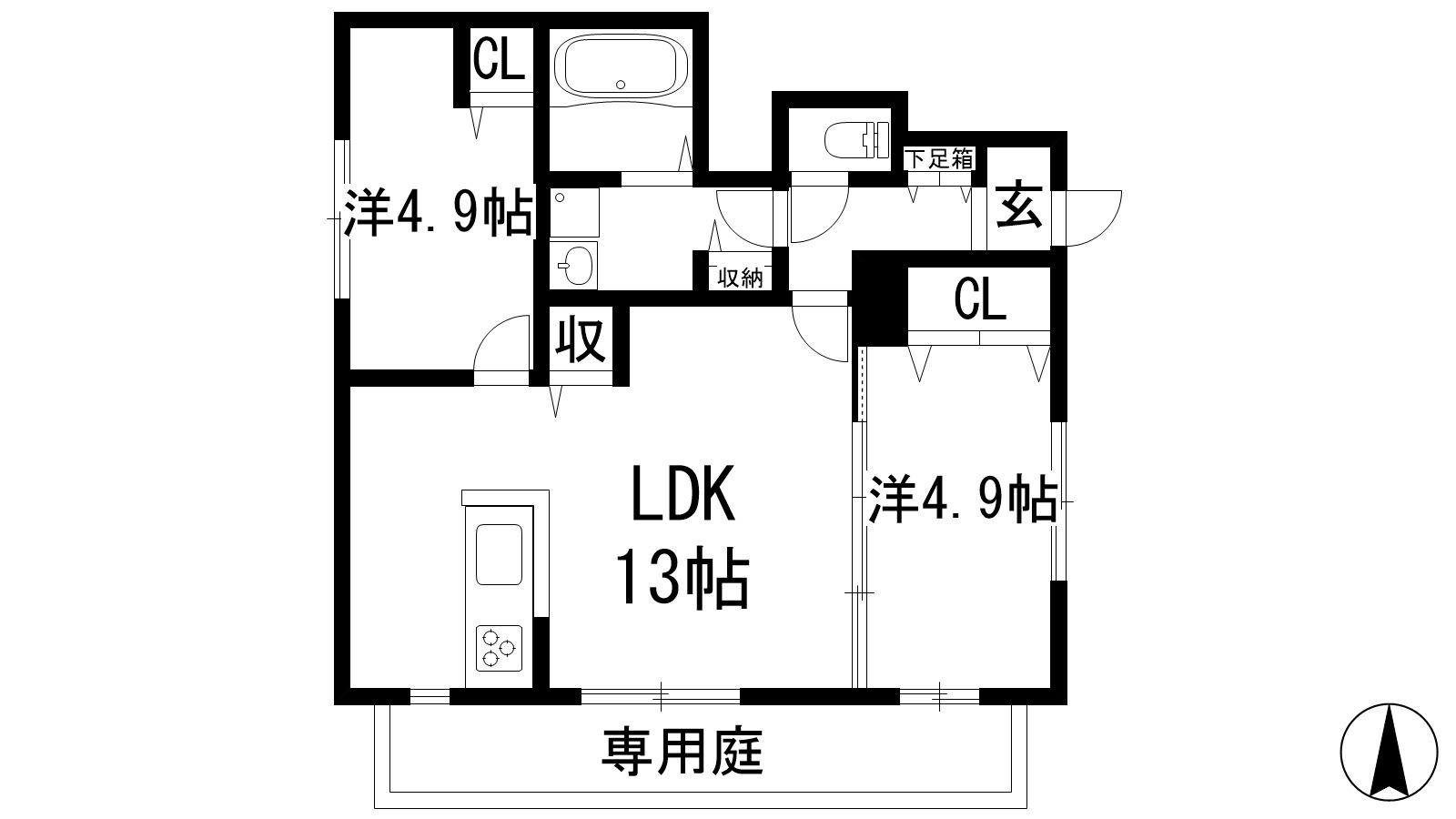 ハピネス甲東(2LDK/2階)の間取り写真