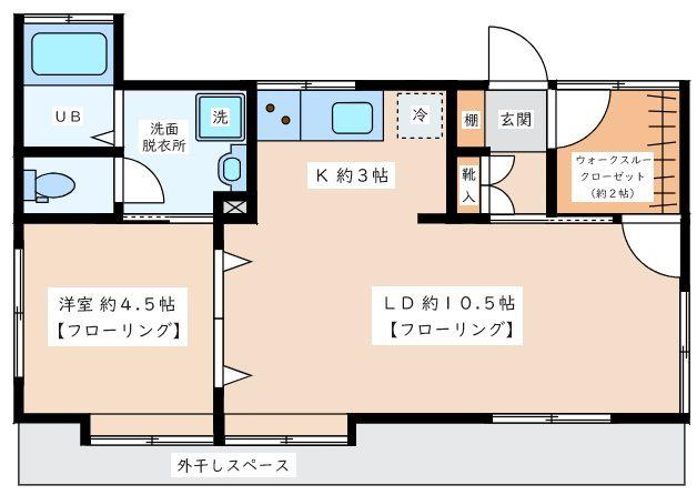 ホワイトハウス(1LDK/1階)の間取り写真