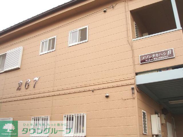 メゾンタカハシB(2DK/1階)