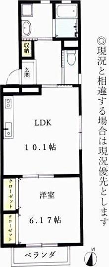 LE LIEN(1LDK/1階)の間取り写真