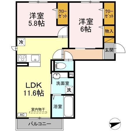 ワレアハレ(2LDK/3階)の間取り写真