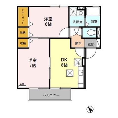 さくら館A棟(2DK/1階)の間取り写真