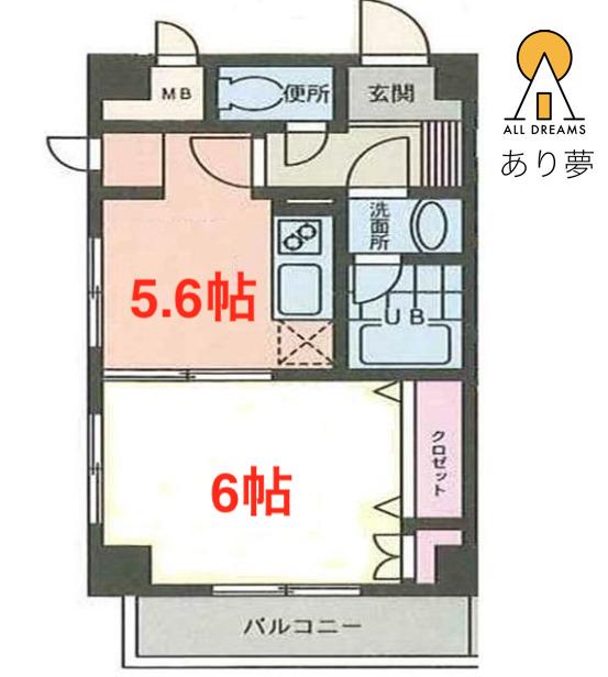 シェリール(1DK/2階)の間取り写真