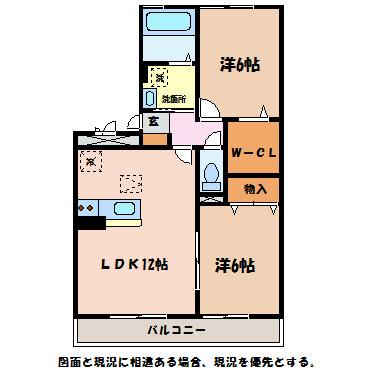 RIVAGE(2LDK/2階)の間取り写真