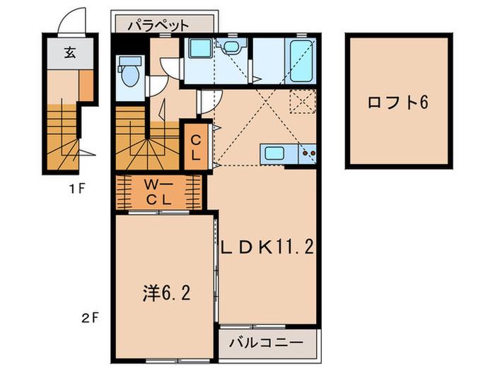 ステージ和坂III(1LDK/2階)の間取り写真