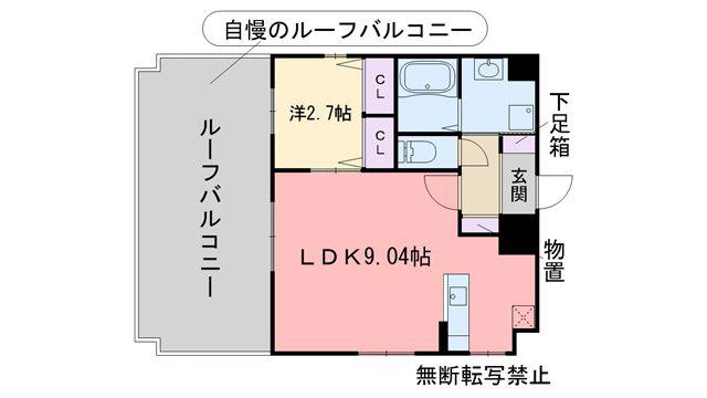 ラファエル西新(1LDK/8階)の間取り写真