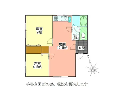 ハイツ滝川(2LDK/1階)の間取り写真