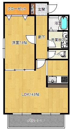 ハッピークレストクラミツ A(1LDK/1階)の間取り写真