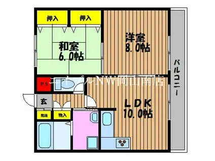 メゾンタイショウ3(2LDK/3階)の間取り写真
