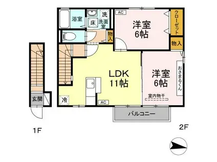 ファインシークA(2LDK/2階)の間取り写真