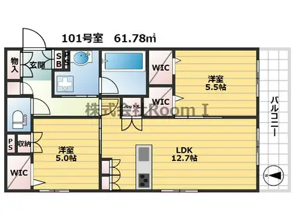 & FUMINOSATO・旭化成ヘーベ(2LDK/1階)の間取り写真