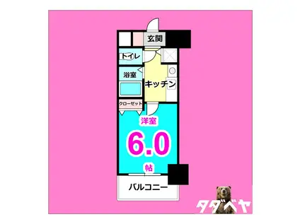 プレサンス名古屋STATIONザ・シティ(1K/4階)の間取り写真