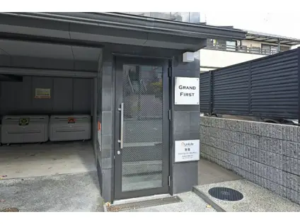 GRAND FIRST(ワンルーム/4階)の間取り写真