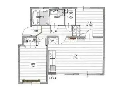 なるみグリーンコーポ(2LDK/4階)の間取り写真