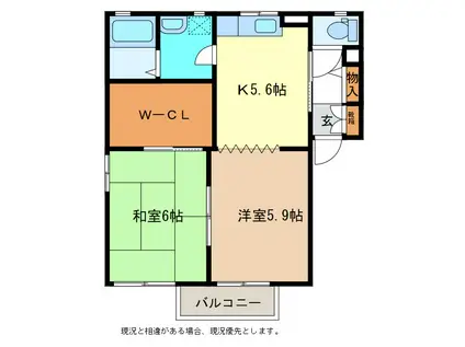 フォーレス望B棟(2K/1階)の間取り写真