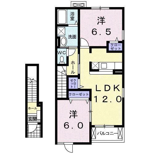 オレンジハイツII(2LDK/2階)の間取り写真